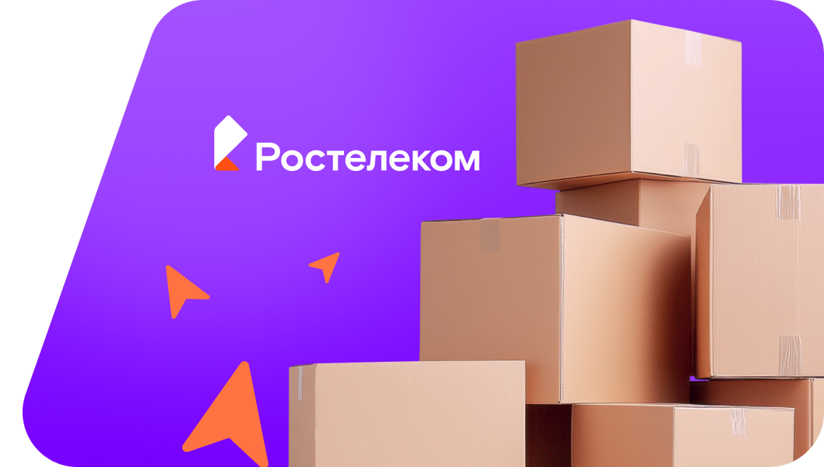 Переезд в новую квартирув&nbsp;село Шмелёвка (Ульяновская область)